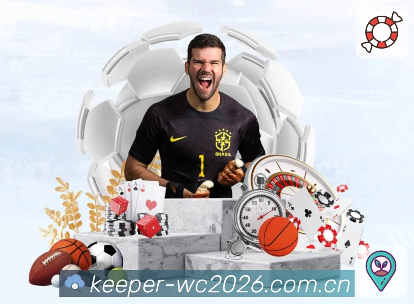 NBA直播